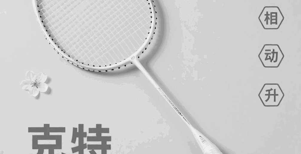 Cairo 2026: Ấn Độ mang đội hình 18 người thử luật tính điểm mới của BWF