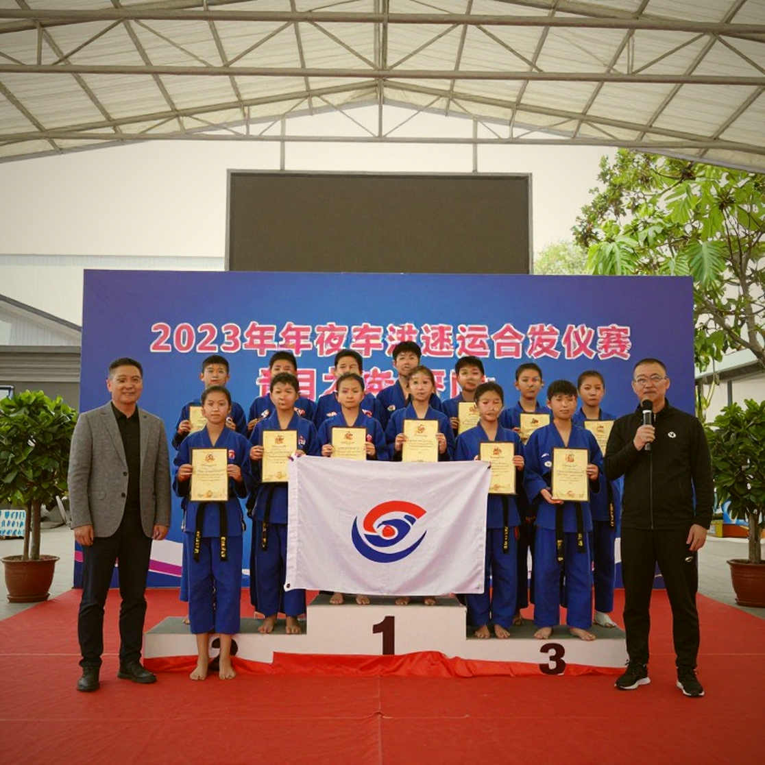 Vietnam's Women's Kata Team Gold at Asiad 20: The Steady Rhythm of a Generation Passing the Flame
