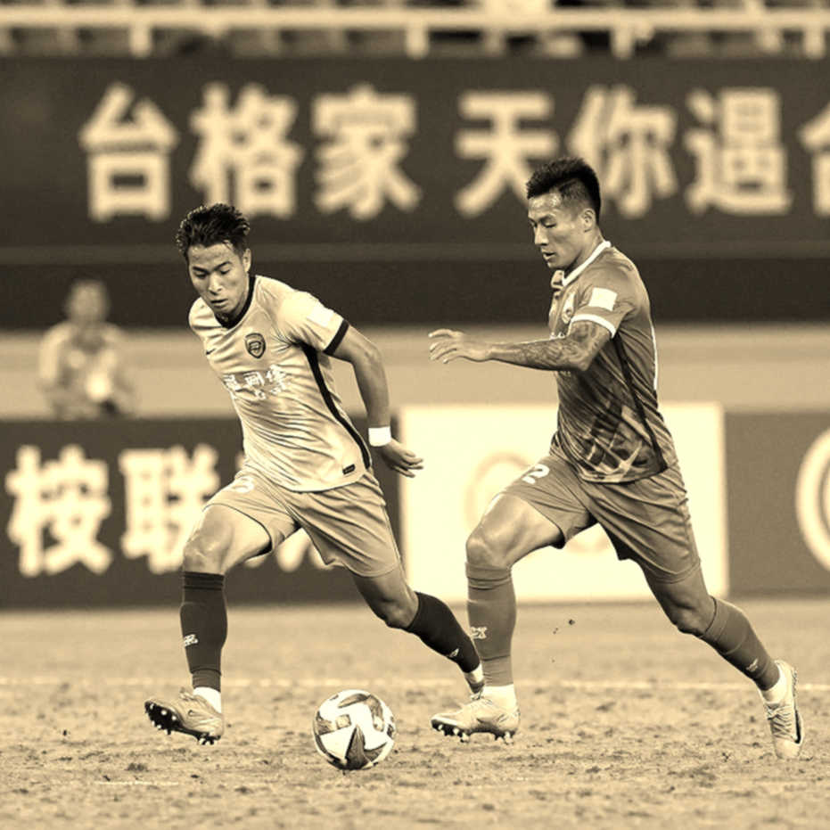 V.League and the Resource Map: The Gap Between the Pitch and the Safe V.League and the Resource Map: The Gap Between the Pitch and the Safe