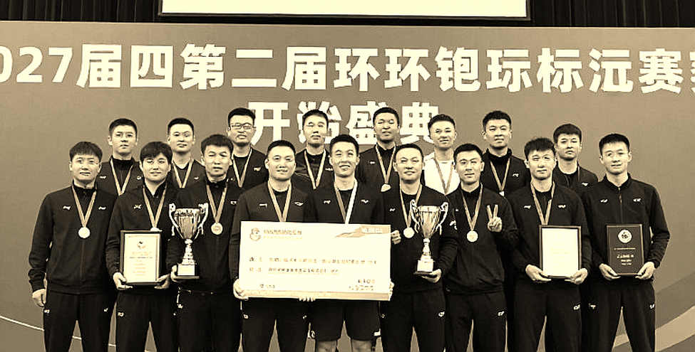 Asian Games 2026: Nhánh đấu định mệnh của cầu lông nam Ấn Độ Asian Games 2026: Nhánh đấu định mệnh của cầu lông nam Ấn Độ