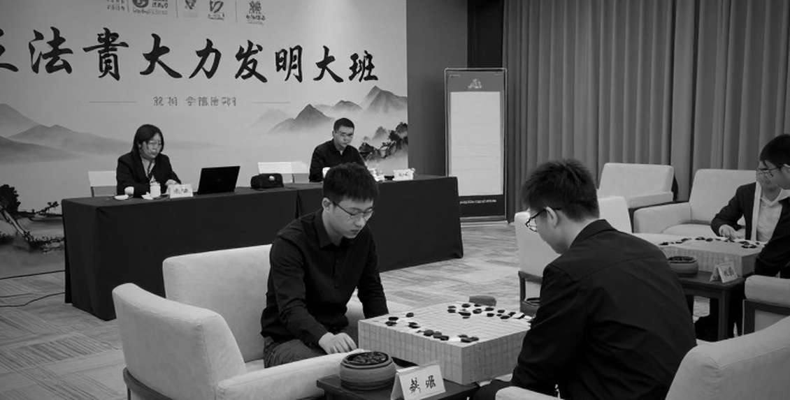 VIRESA and the Esports Rights at ASIAD 20: The Thinnest Layer in the Chain of Power VIRESA and the Esports Rights at ASIAD 20: The Thinnest Layer in the Chain of Power
