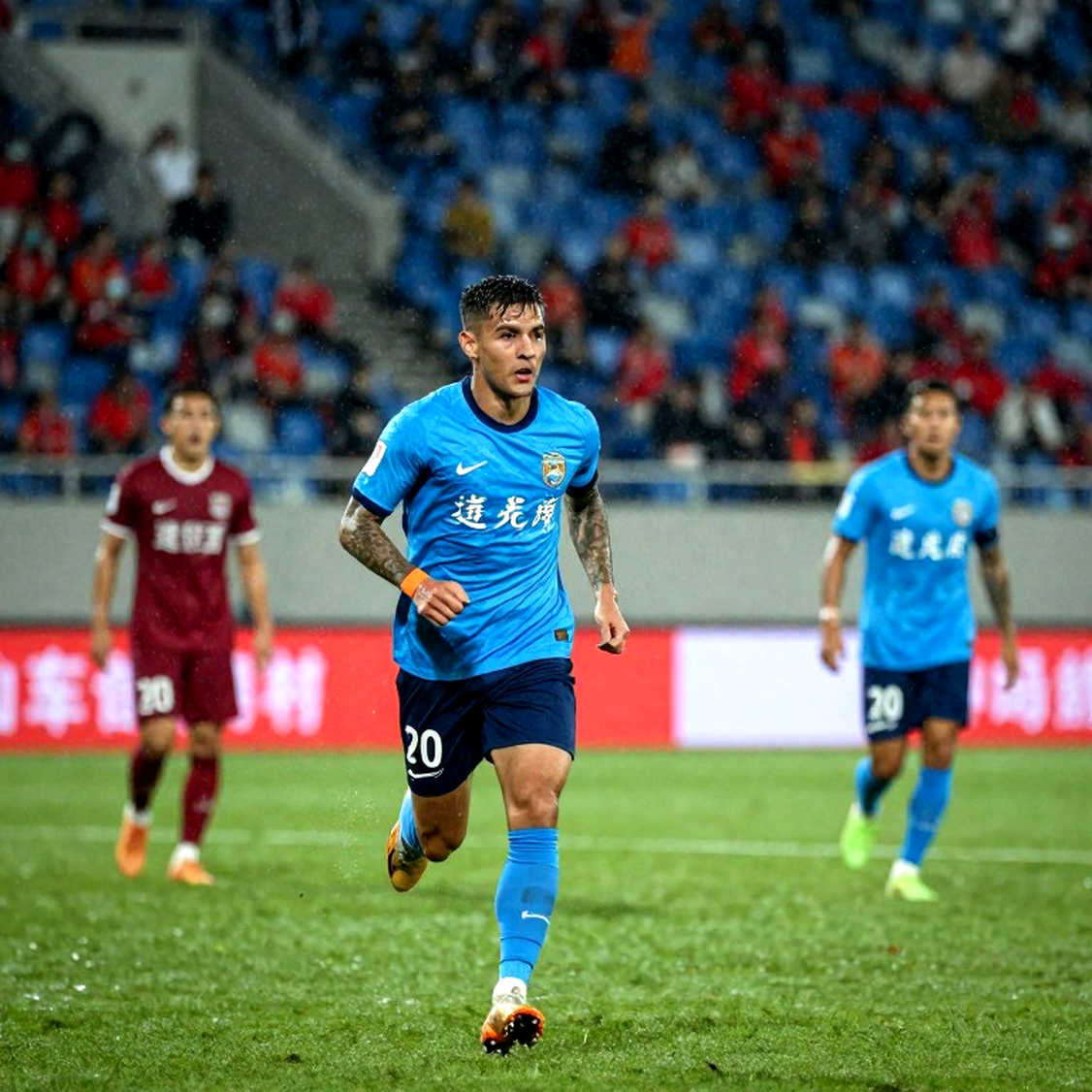 AFC Redraws Asia's Map: Vietnam Stands at the Edge of Gate 18 AFC Redraws Asia's Map: Vietnam Stands at the Edge of Gate 18