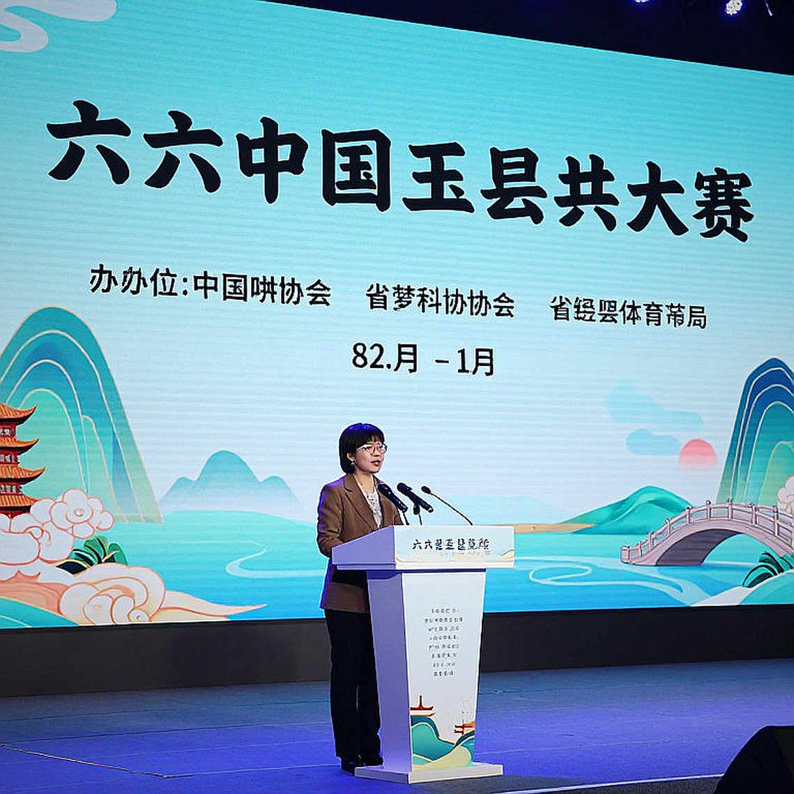 Olympiad cờ vua Samarkand: Ấn Độ, tấm bạc và bài toán chuyển hóa dưới cái bóng Budapest 2026