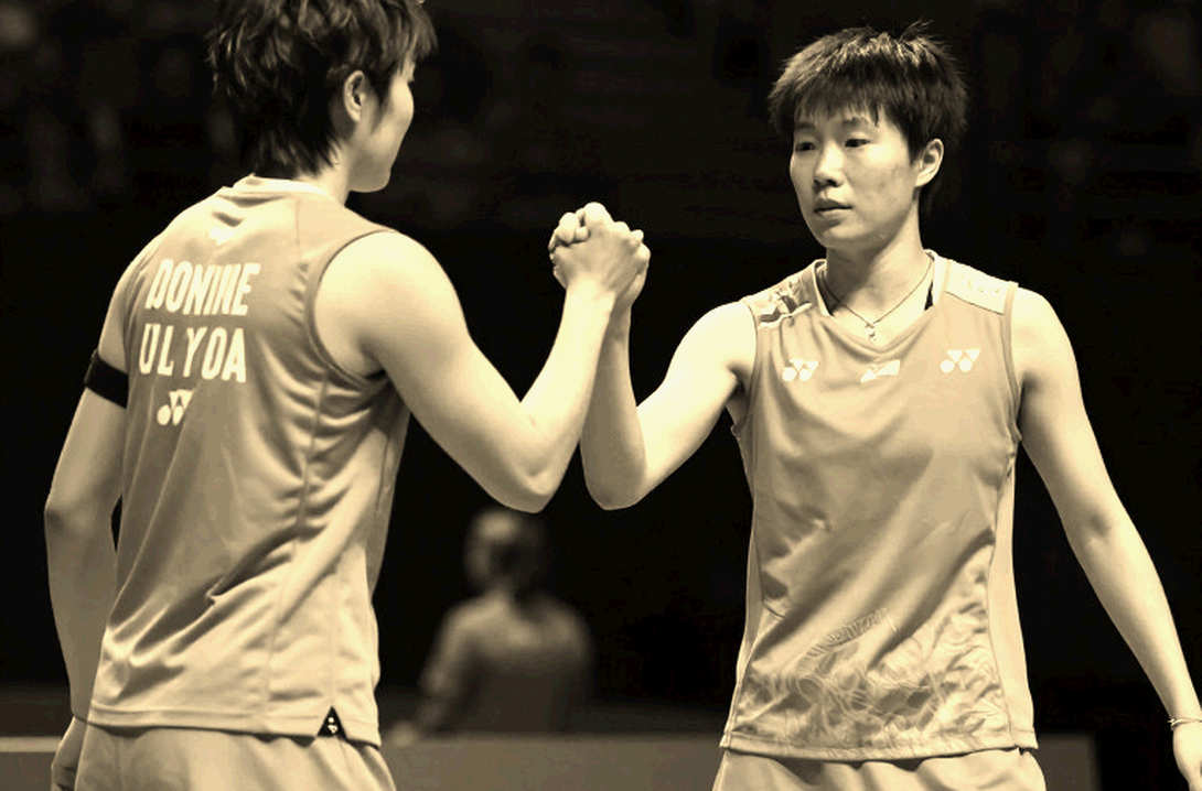 An Se-young và bài toán quản trị chấn thương của cầu lông Hàn Quốc sau Olympic Paris 2026 An Se-young và bài toán quản trị chấn thương của cầu lông Hàn Quốc sau Olympic Paris 2026
