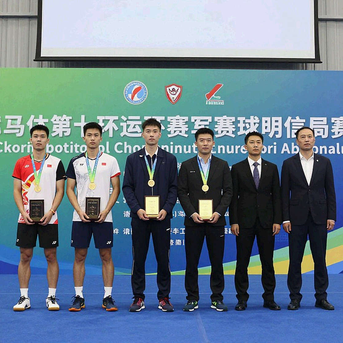 Ashmita Chaliha, khói mù Jakarta và khoảng trống tiêu chuẩn của BWF ở tầng Super 100 Ashmita Chaliha, khói mù Jakarta và khoảng trống tiêu chuẩn của BWF ở tầng Super 100