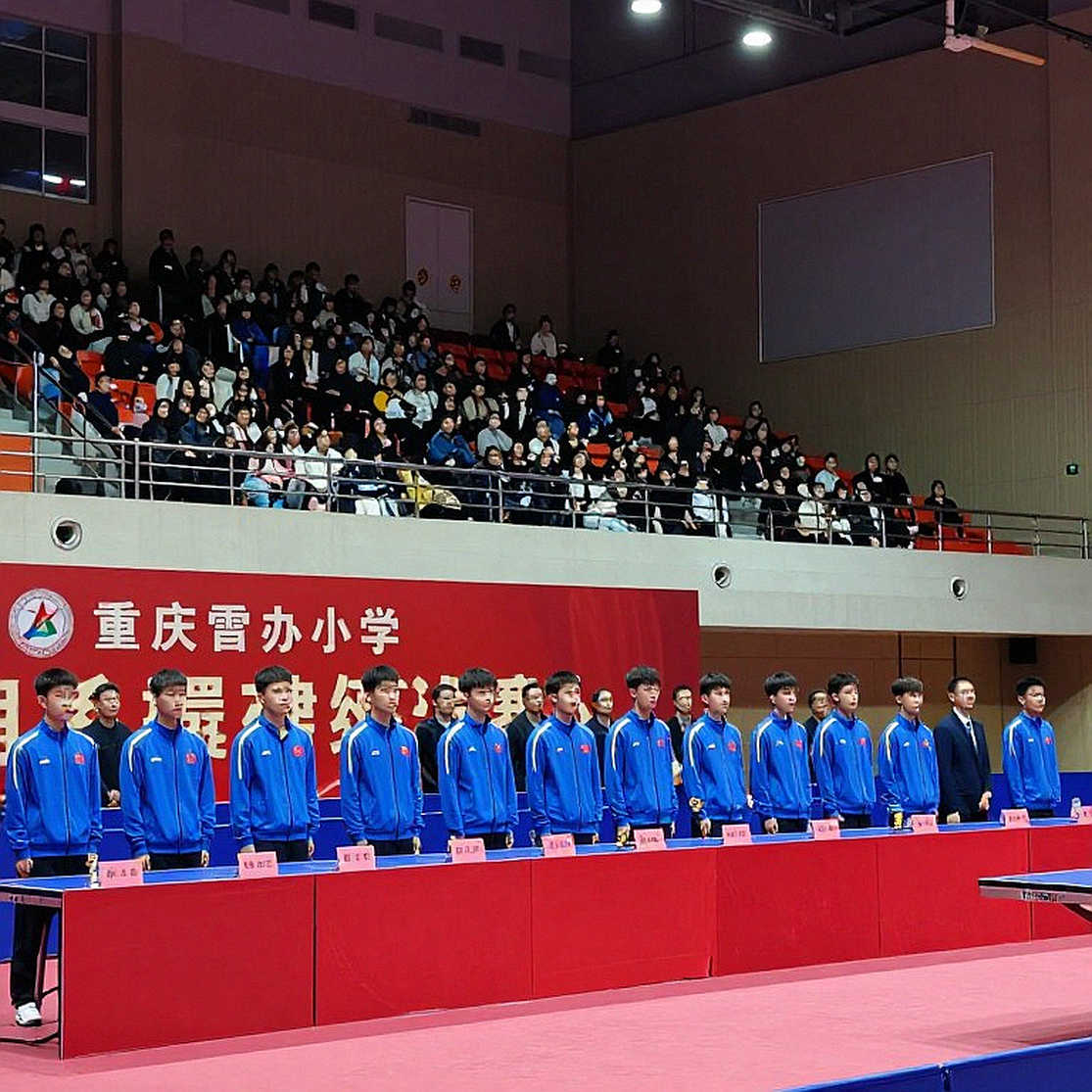 World Hopes Week 2026: ITTF Hands Sheffield Back an Event With No Ranking Points World Hopes Week 2026: ITTF Hands Sheffield Back an Event With No Ranking Points